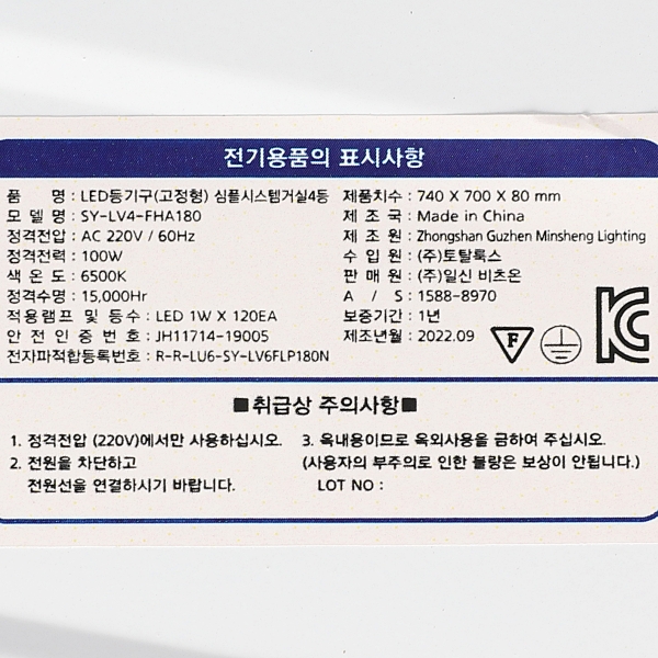 상품 상세 이미지
